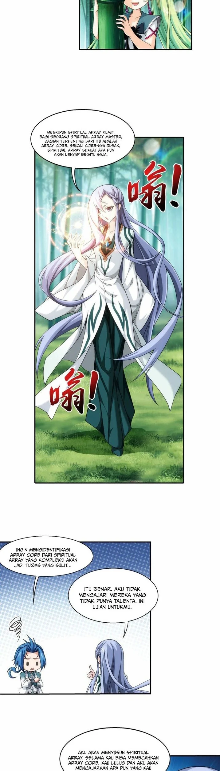 The Great Ruler chapter 191 halaman 6