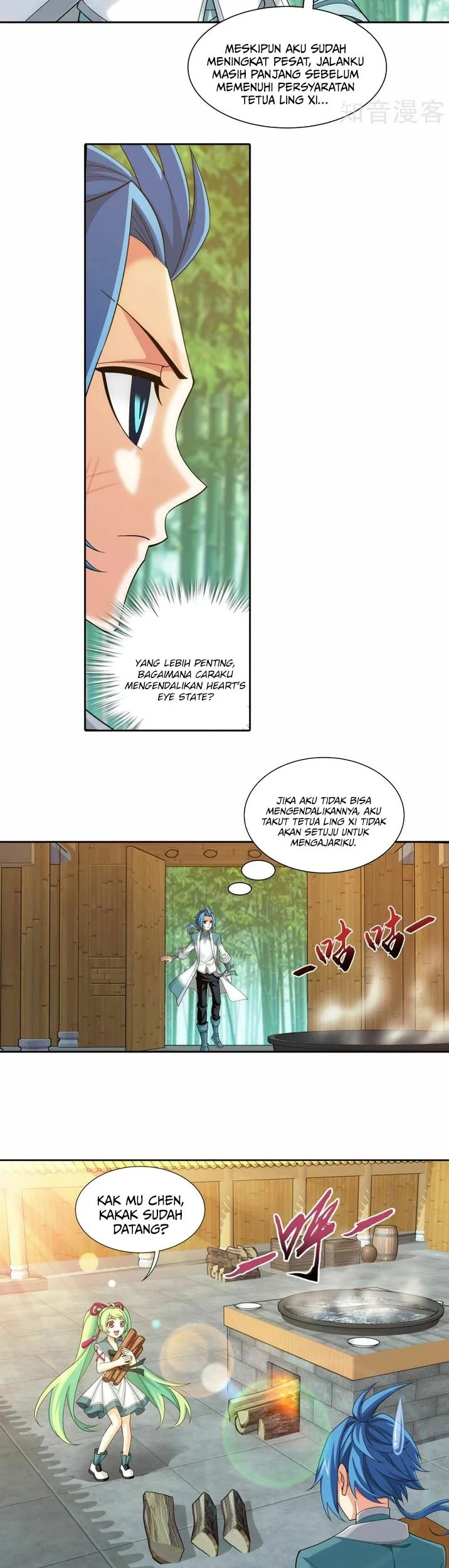The Great Ruler chapter 194 halaman 6