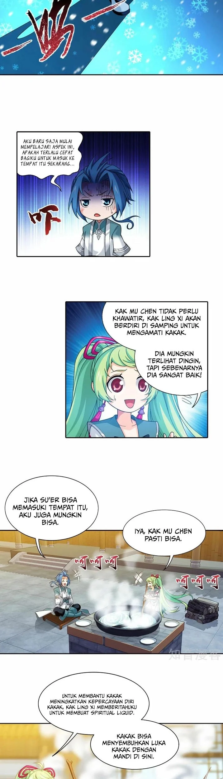 The Great Ruler chapter 194 halaman 12