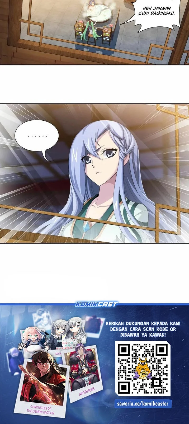 The Great Ruler chapter 194 halaman 17