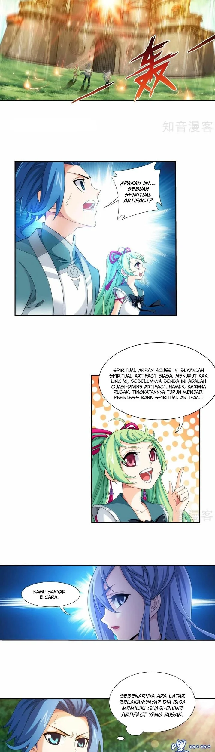 The Great Ruler chapter 195 halaman 8