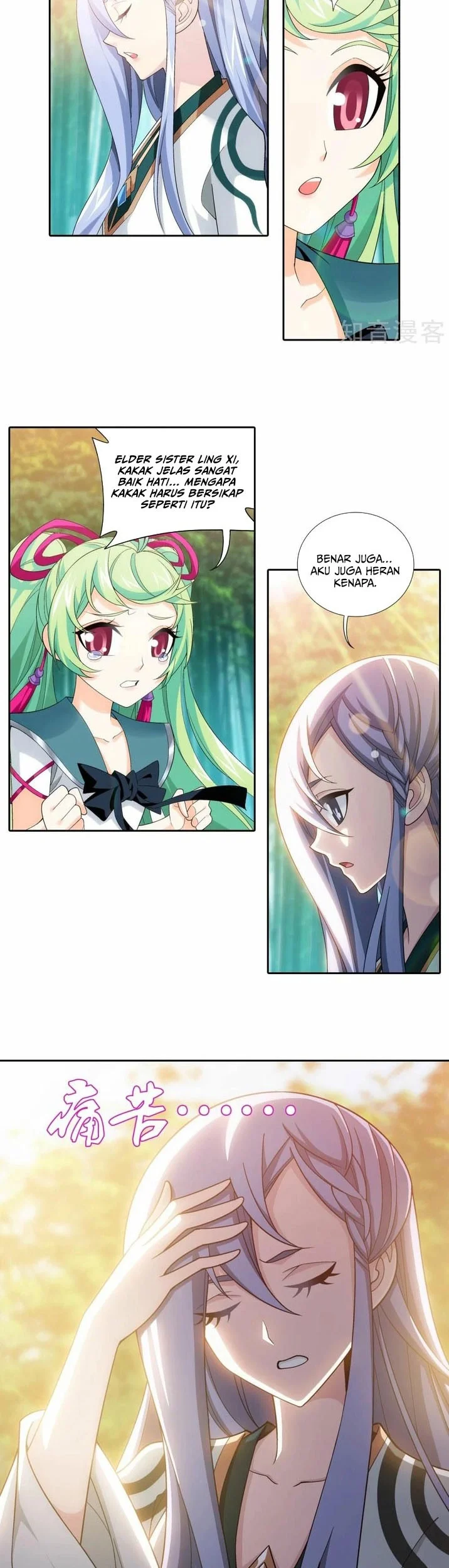 The Great Ruler chapter 195 halaman 12