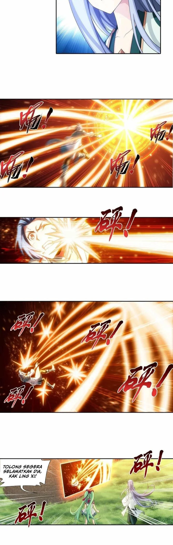 The Great Ruler chapter 196 halaman 12
