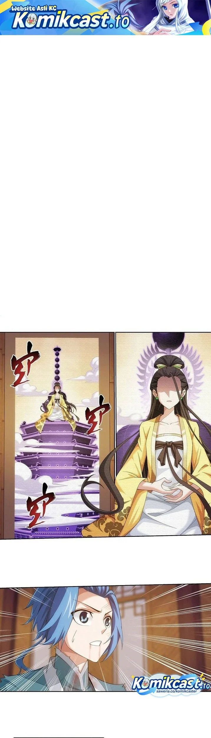 The Great Ruler chapter 199 halaman 2