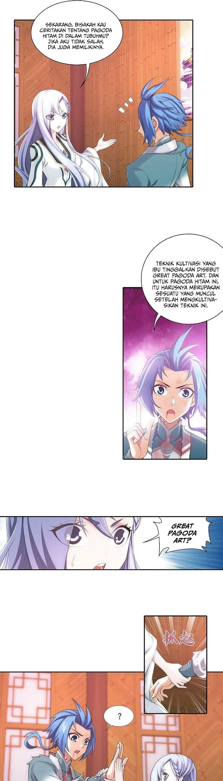 The Great Ruler chapter 199 halaman 10