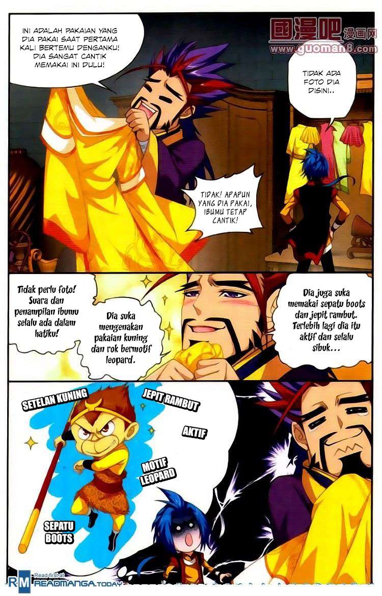 The Great Ruler chapter 2 halaman 6