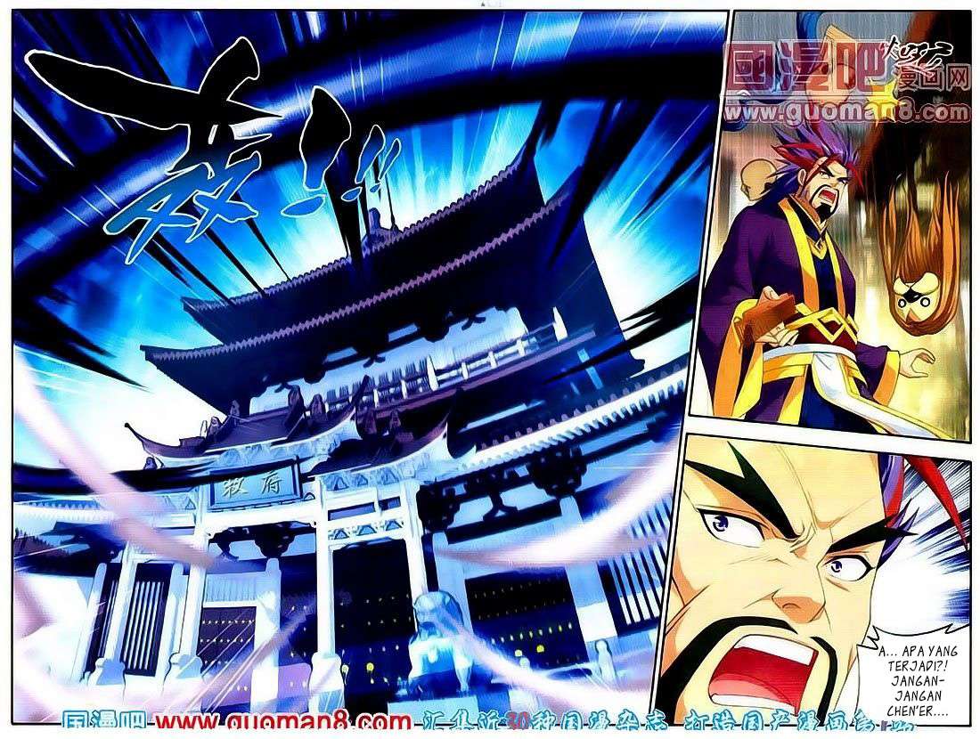 The Great Ruler chapter 2 halaman 12