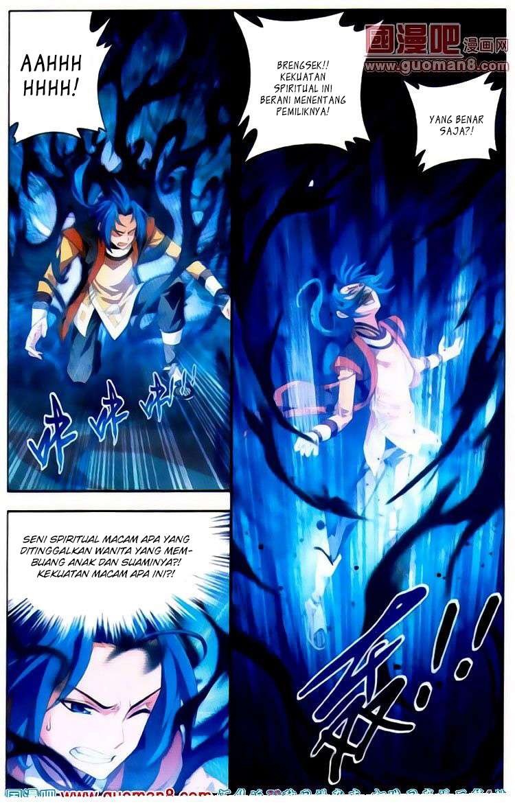 The Great Ruler chapter 2 halaman 13