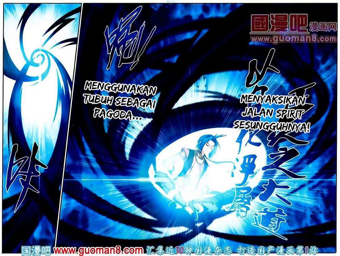 The Great Ruler chapter 2 halaman 15