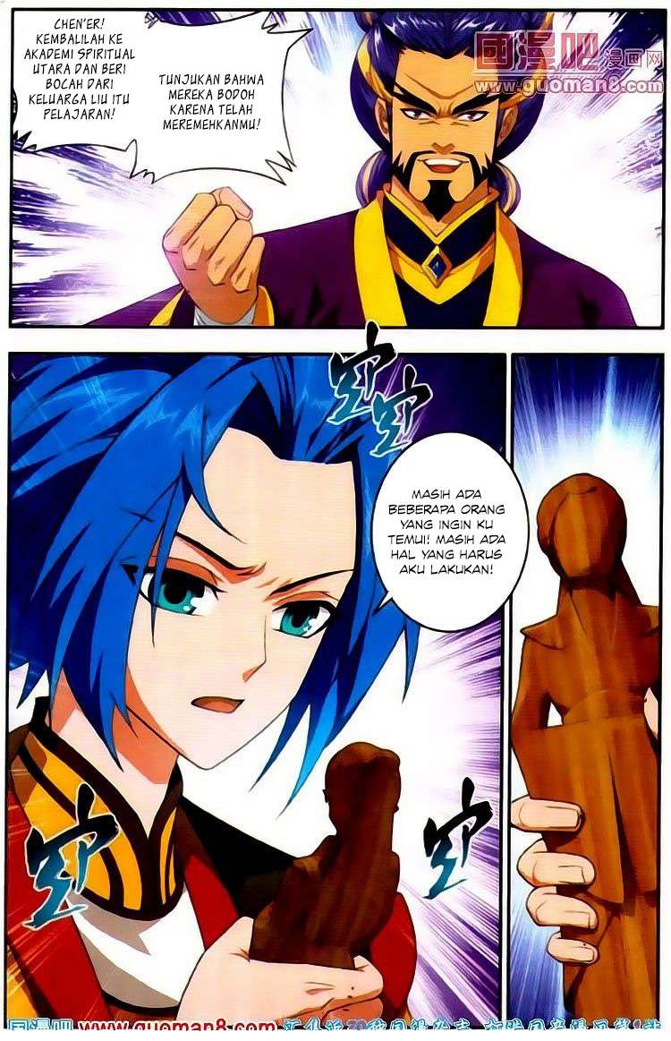 The Great Ruler chapter 2 halaman 22