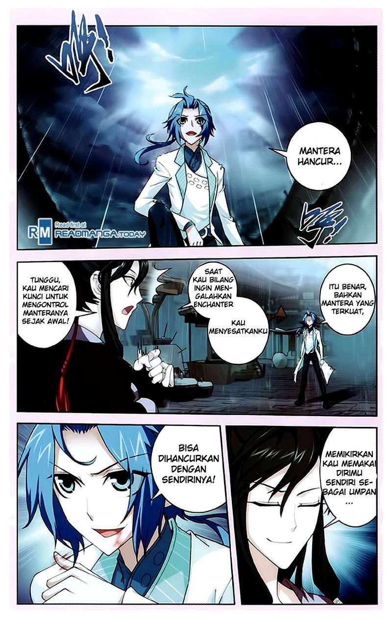 The Great Ruler chapter 20 halaman 12