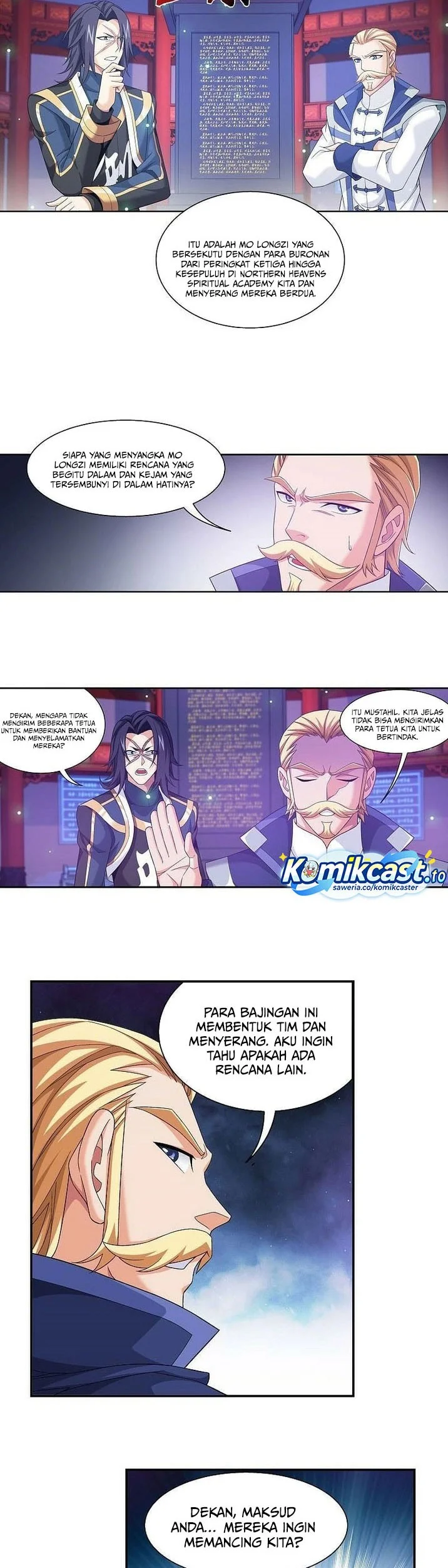 The Great Ruler chapter 200 halaman 6
