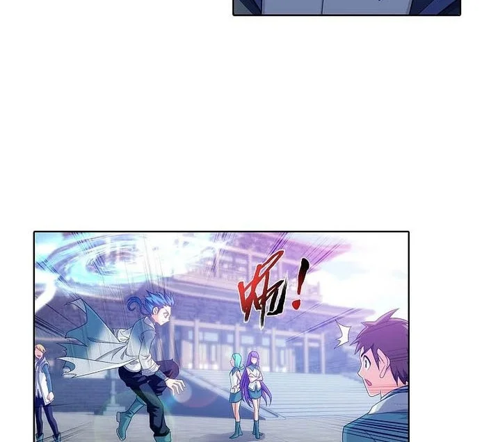 The Great Ruler chapter 200 halaman 11