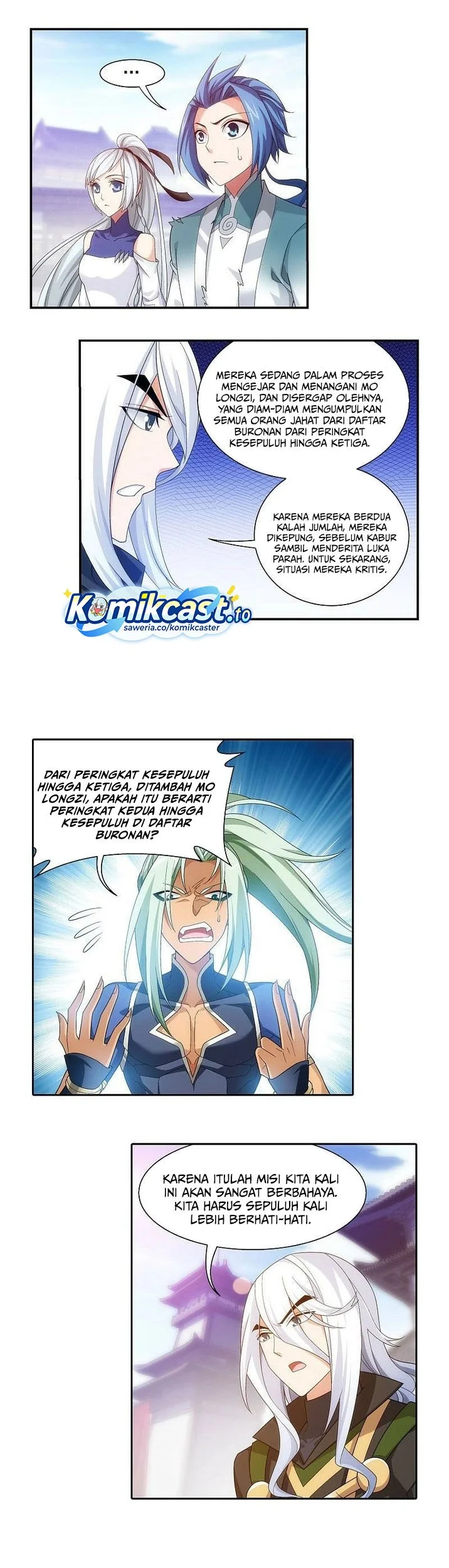 The Great Ruler chapter 201 halaman 6