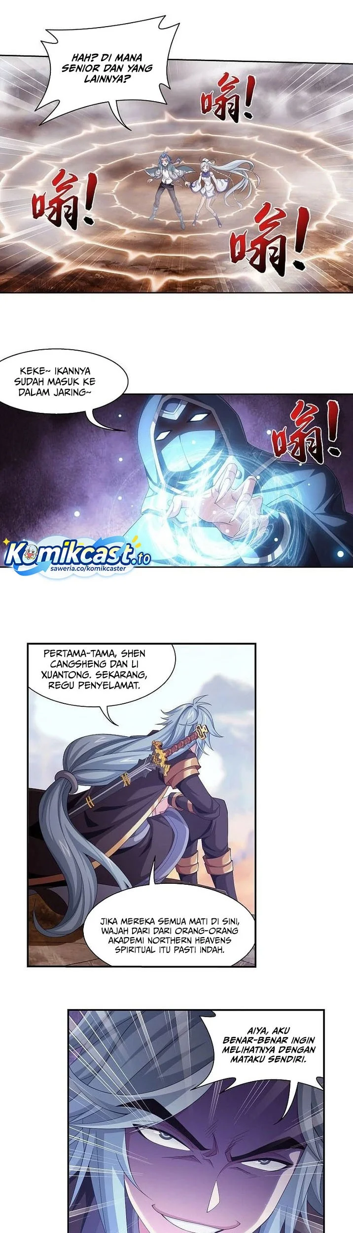 The Great Ruler chapter 202 halaman 6