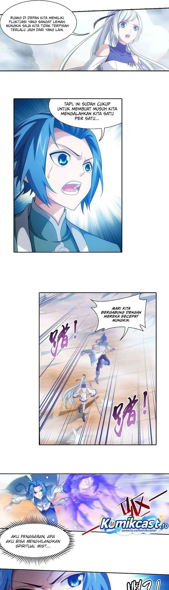 The Great Ruler chapter 202 halaman 10