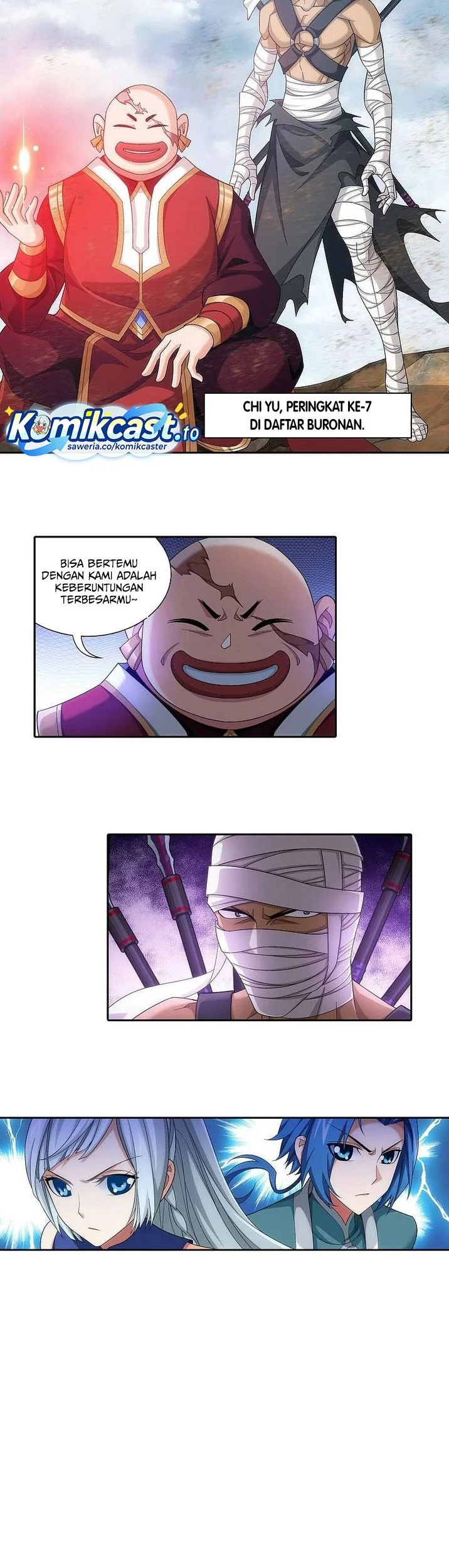 The Great Ruler chapter 202 halaman 16