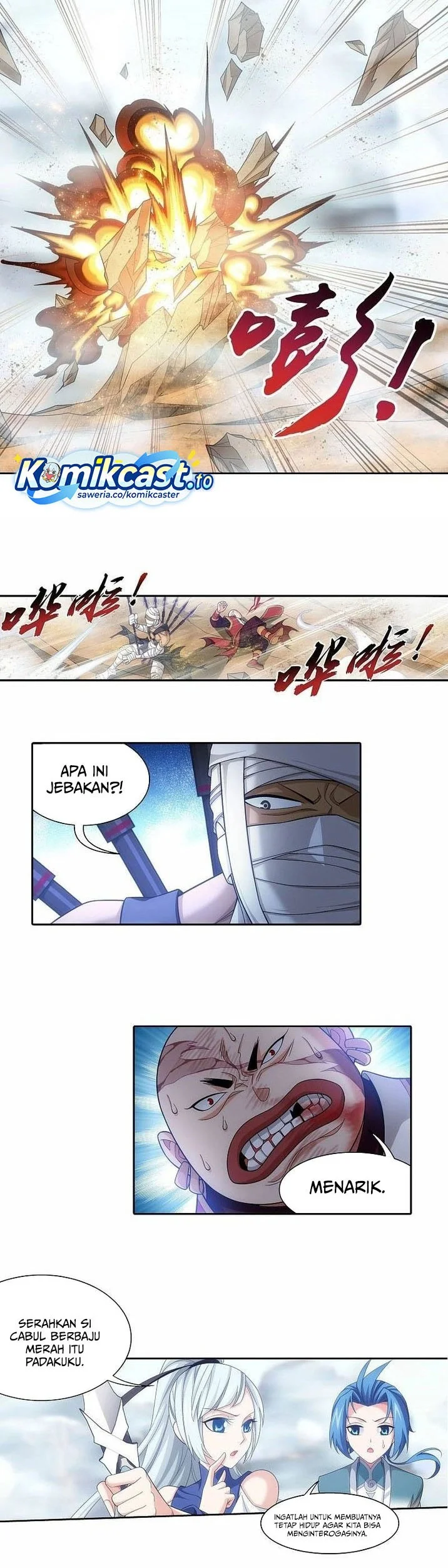 The Great Ruler chapter 203 halaman 6