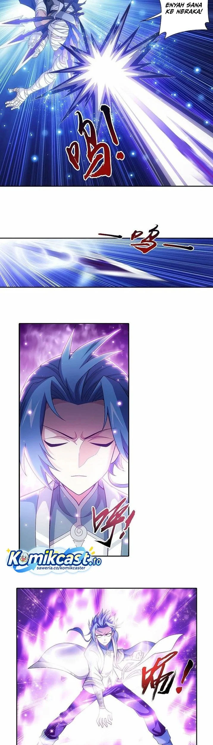 The Great Ruler chapter 203 halaman 8