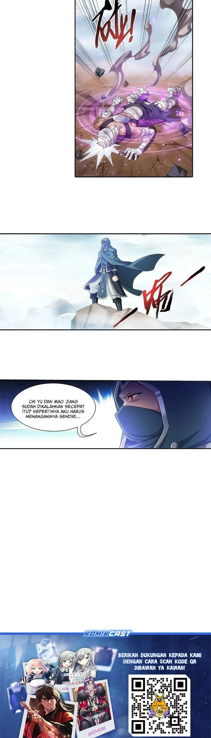 The Great Ruler chapter 204 halaman 16