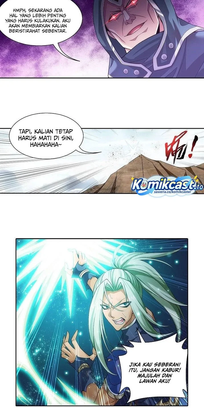 The Great Ruler chapter 205 halaman 5