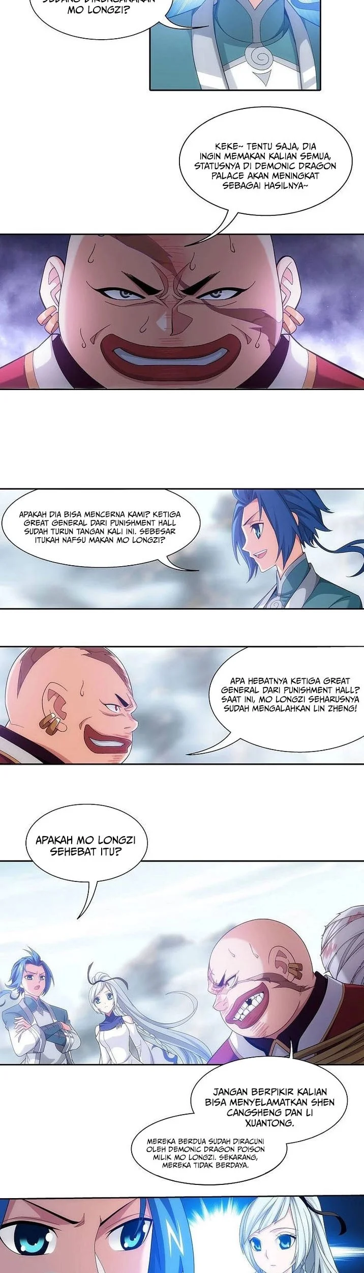 The Great Ruler chapter 205 halaman 8