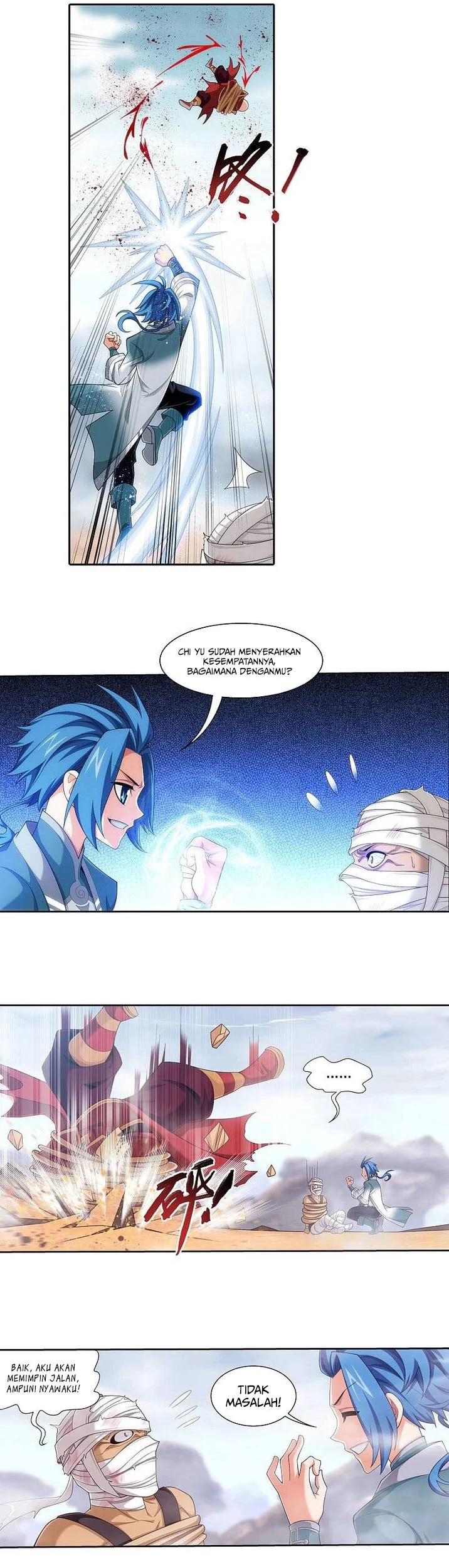 The Great Ruler chapter 205 halaman 10