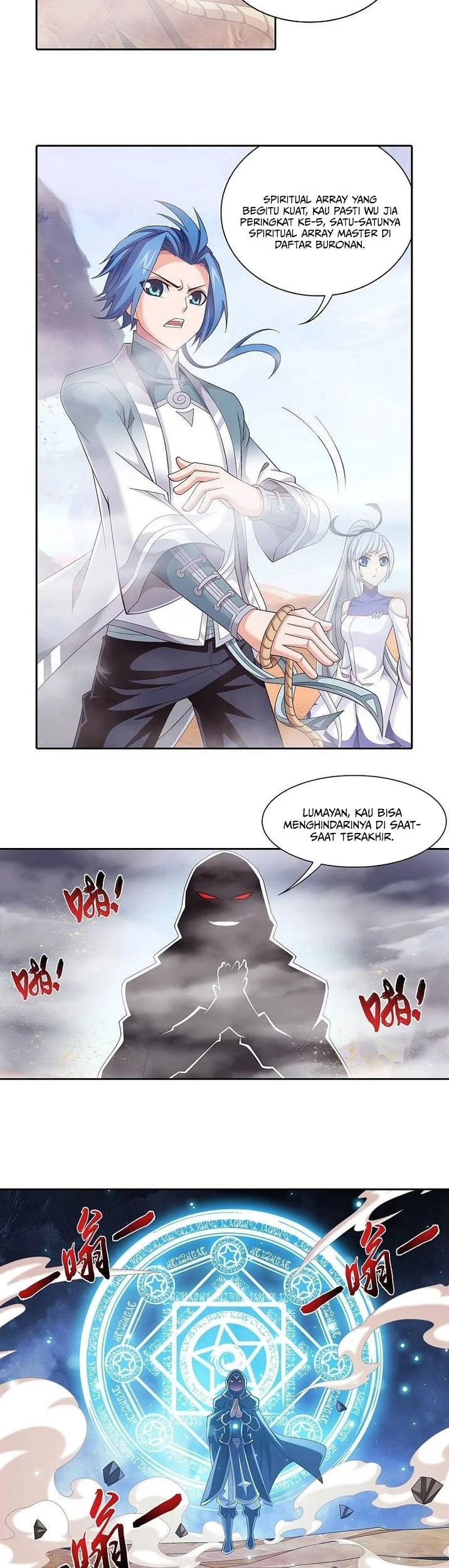The Great Ruler chapter 205 halaman 16