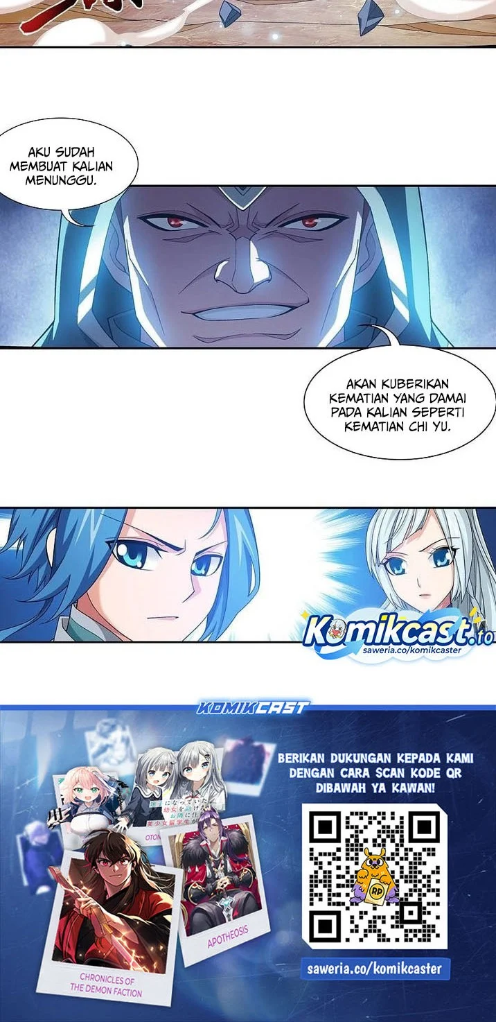 The Great Ruler chapter 205 halaman 17