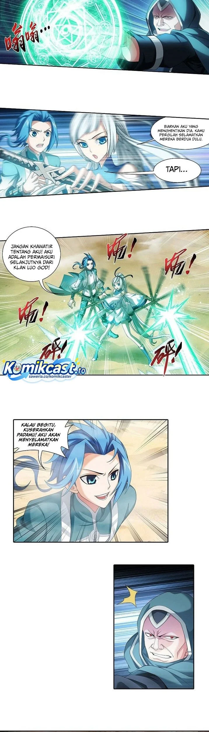The Great Ruler chapter 206 halaman 4