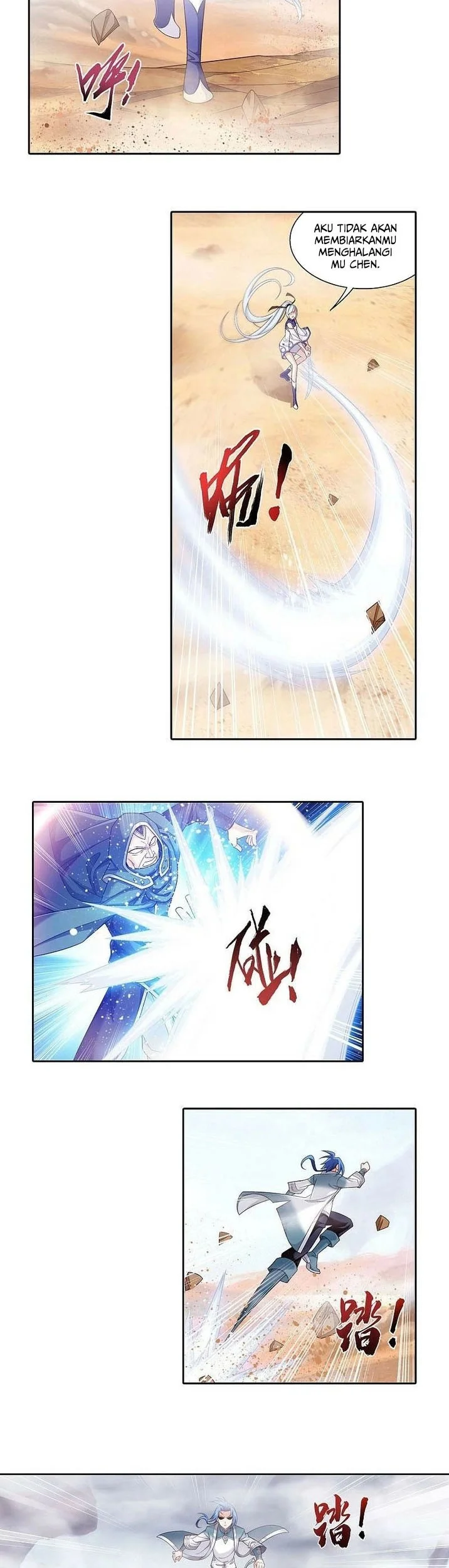 The Great Ruler chapter 206 halaman 6