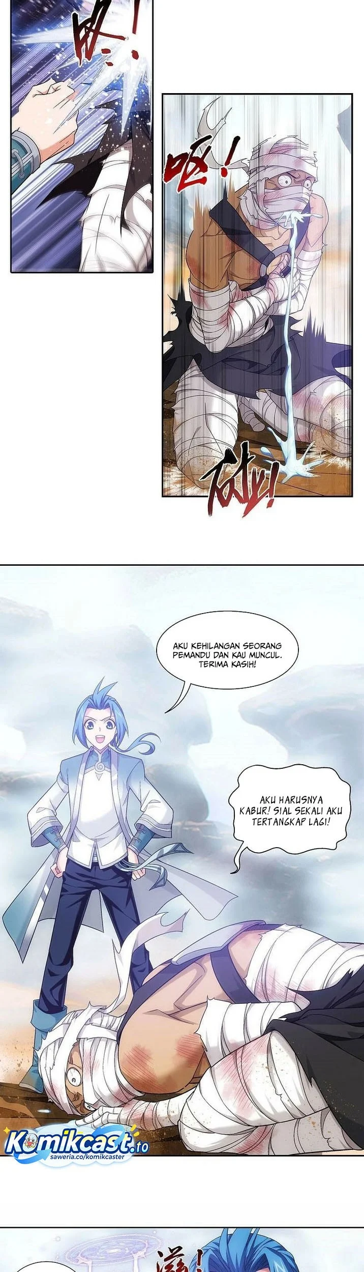 The Great Ruler chapter 206 halaman 8