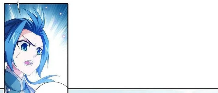 The Great Ruler chapter 206 halaman 13