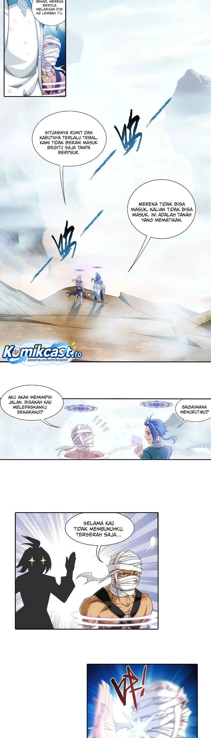 The Great Ruler chapter 206 halaman 14