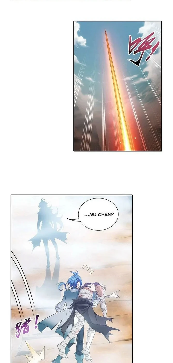 The Great Ruler chapter 207 halaman 3