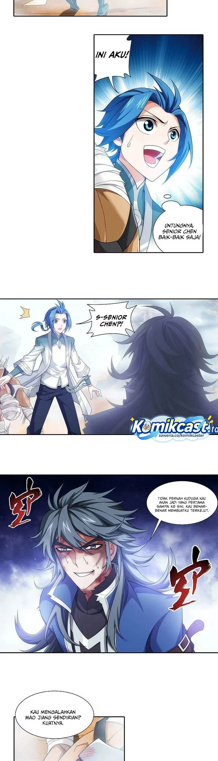 The Great Ruler chapter 207 halaman 4