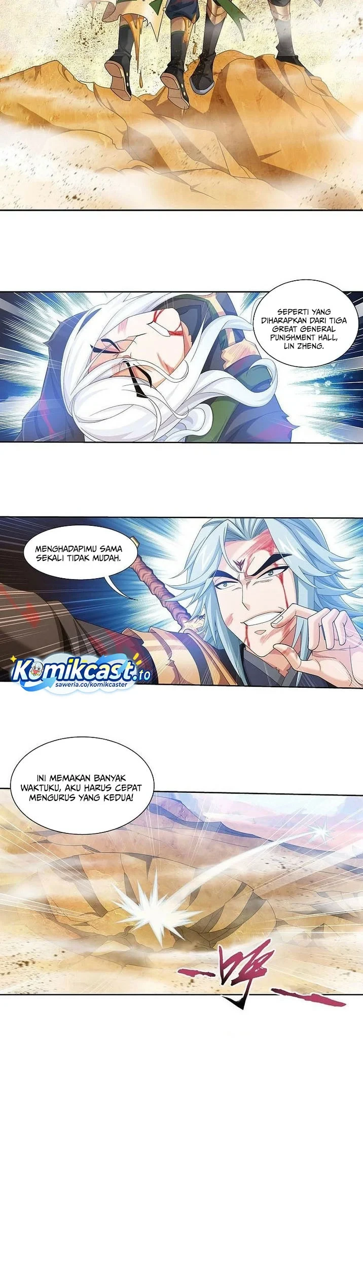 The Great Ruler chapter 207 halaman 16