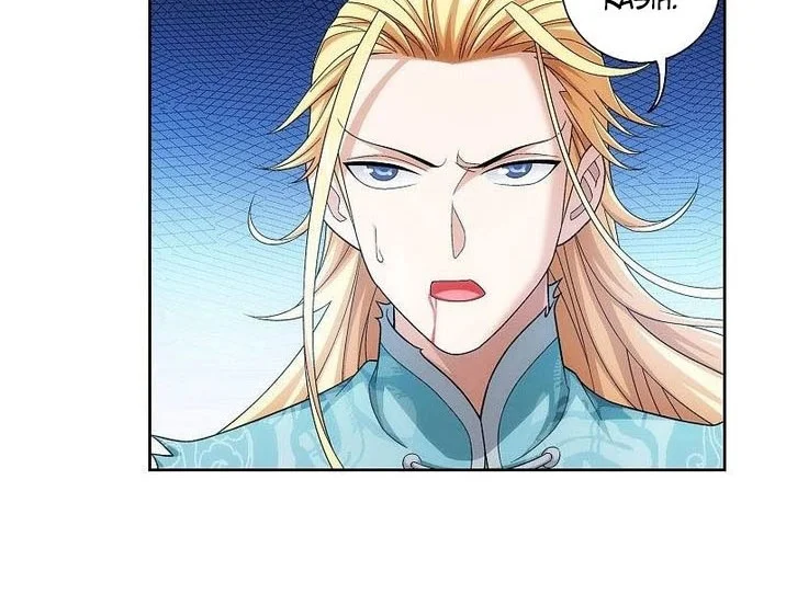 The Great Ruler chapter 208 halaman 15
