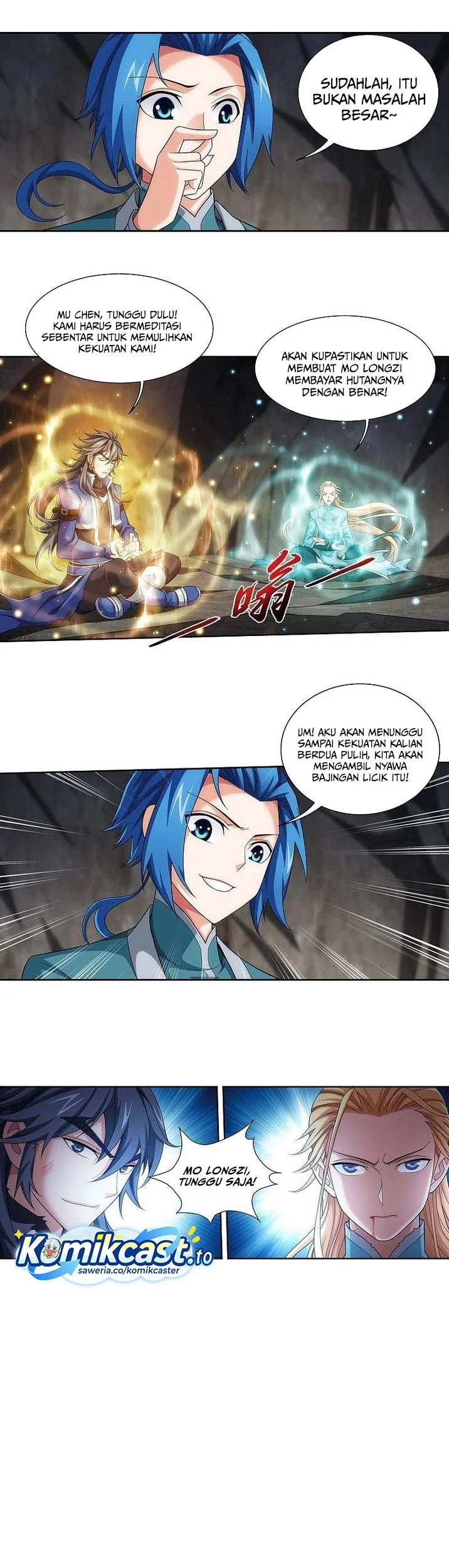The Great Ruler chapter 208 halaman 16