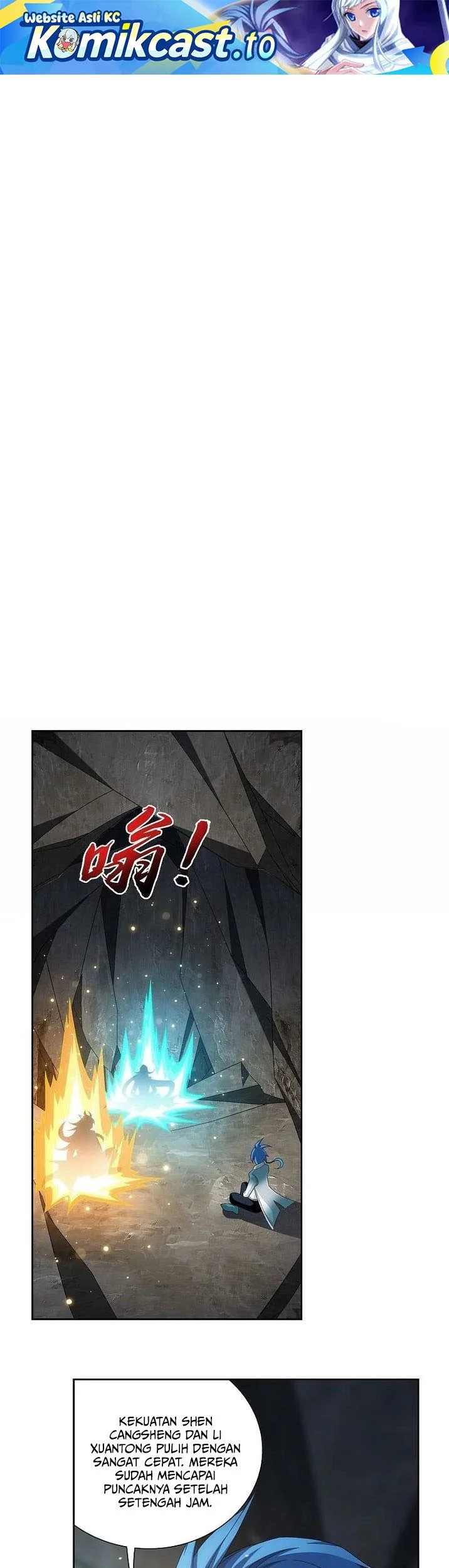 The Great Ruler chapter 209 halaman 2