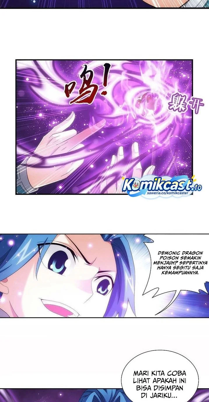 The Great Ruler chapter 209 halaman 5