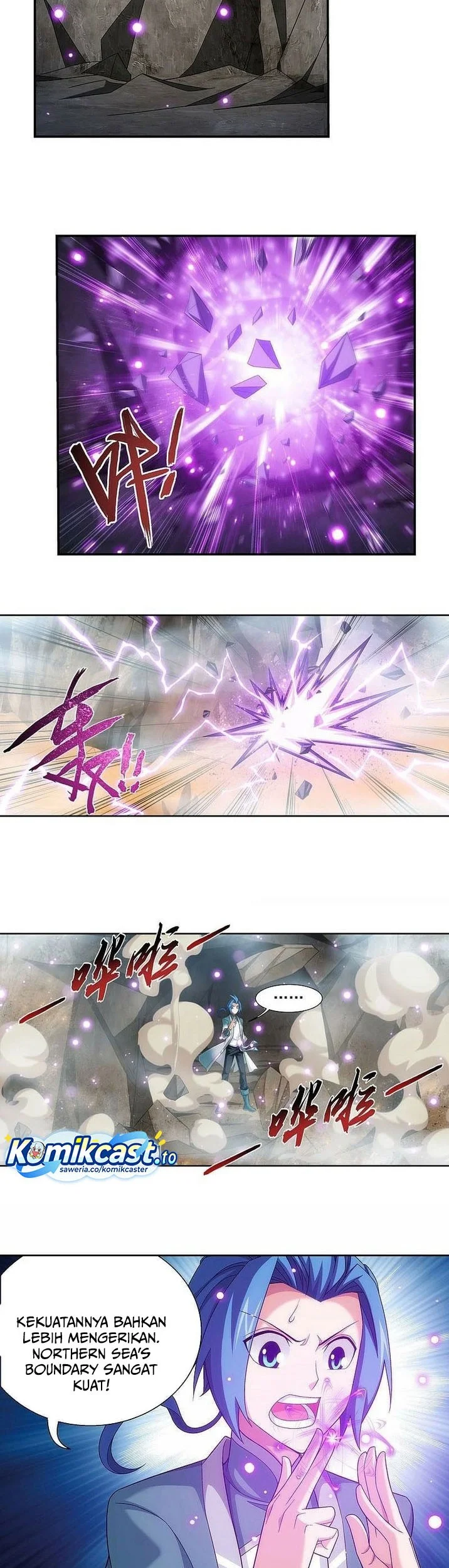 The Great Ruler chapter 209 halaman 8