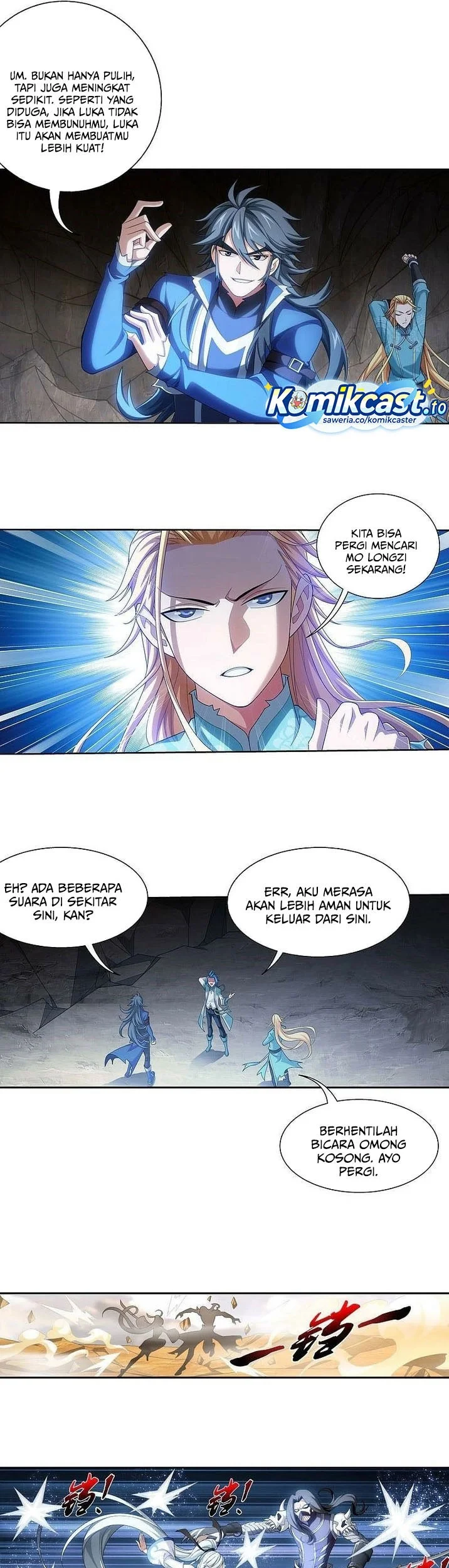 The Great Ruler chapter 209 halaman 10