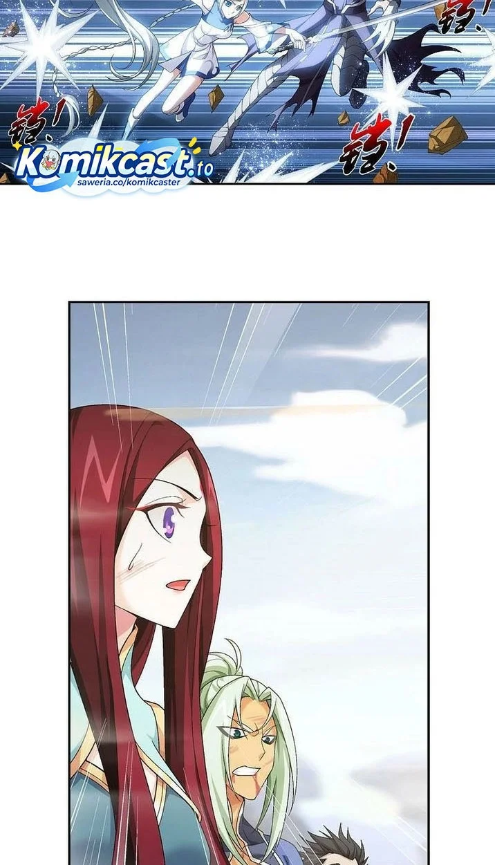 The Great Ruler chapter 209 halaman 11