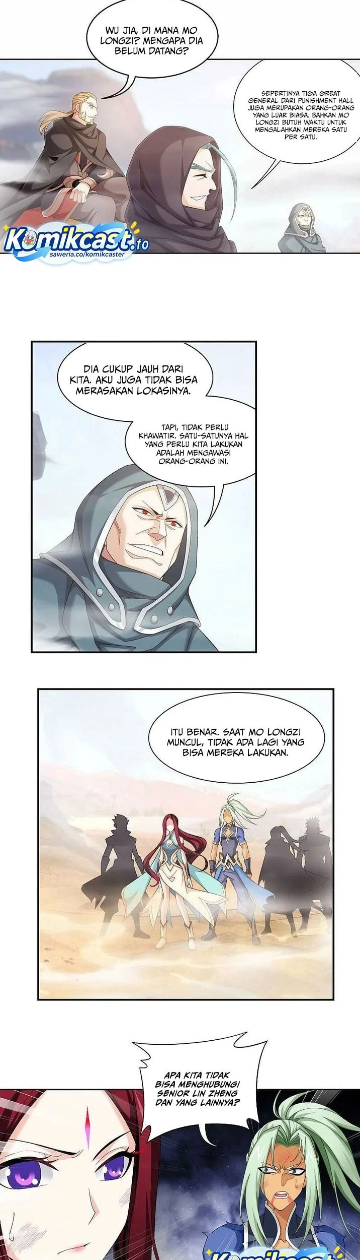 The Great Ruler chapter 209 halaman 14