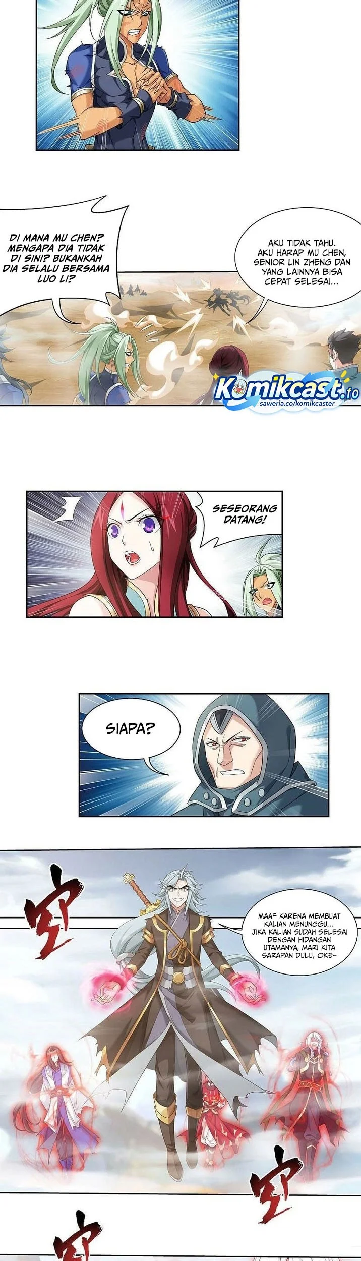 The Great Ruler chapter 209 halaman 16