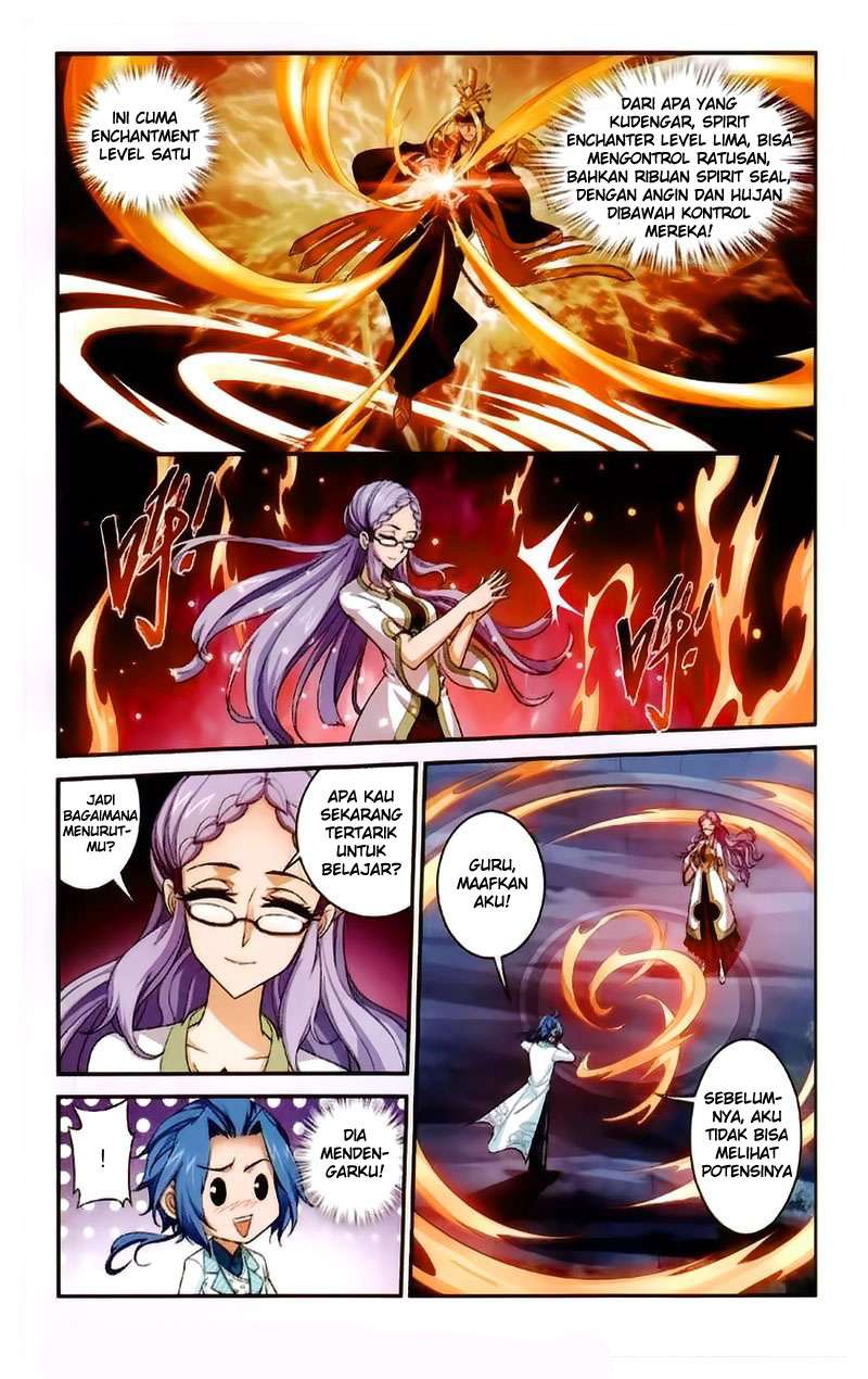 The Great Ruler chapter 21 halaman 12