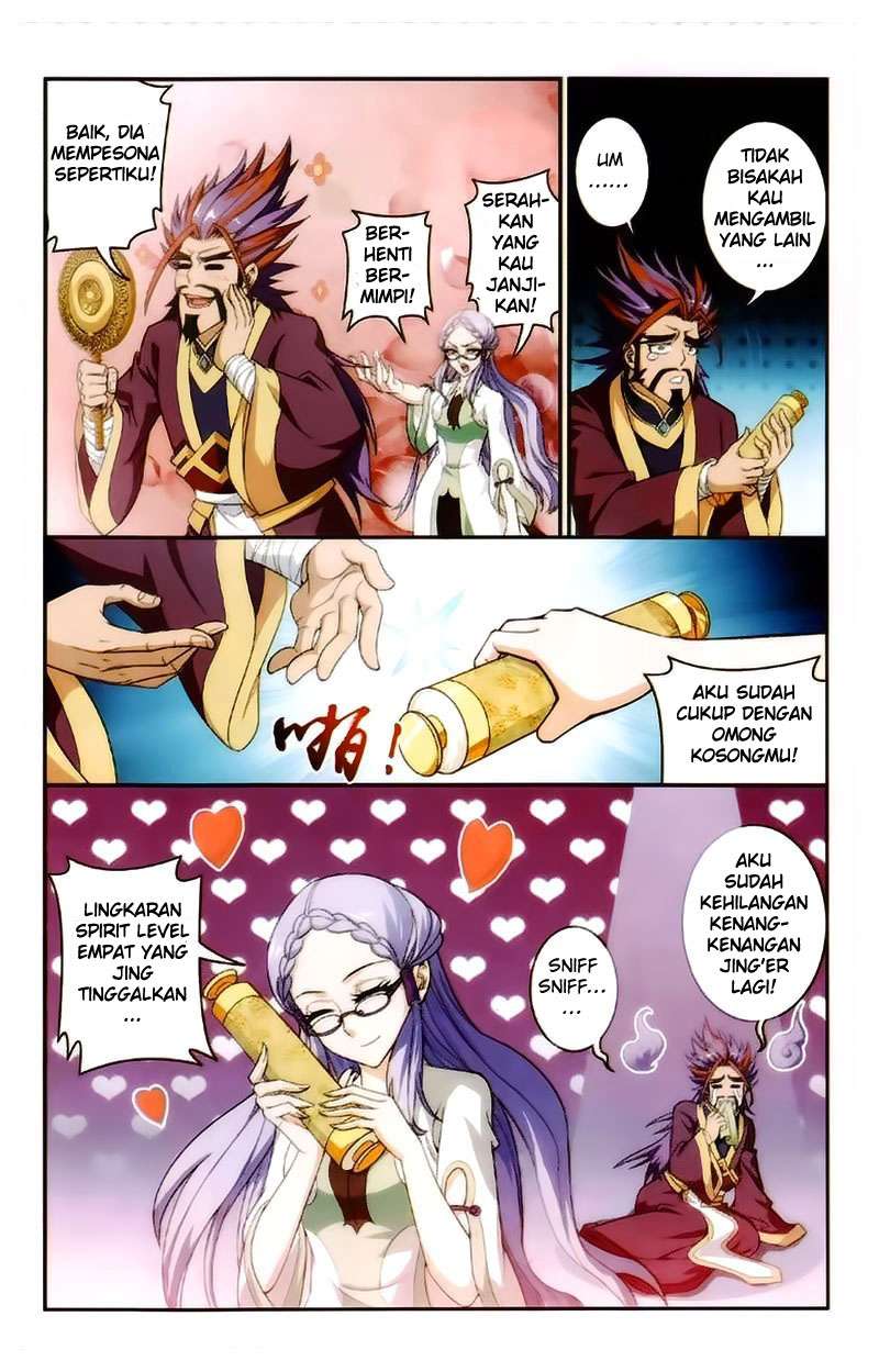The Great Ruler chapter 21 halaman 15