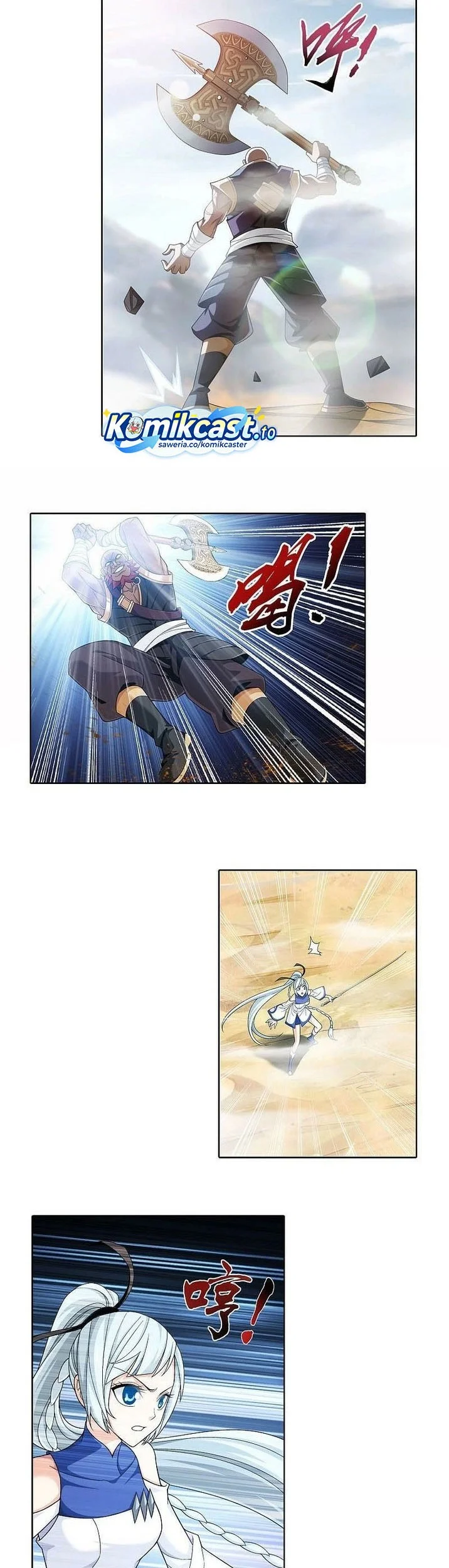 The Great Ruler chapter 210 halaman 6