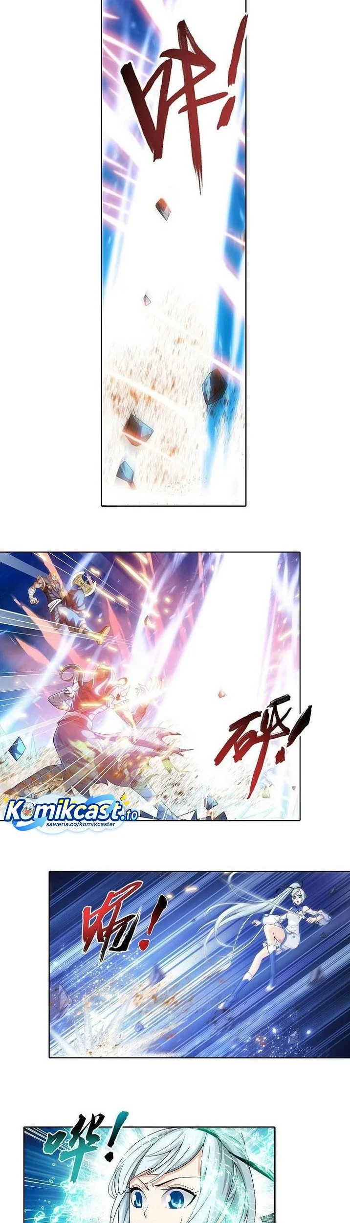The Great Ruler chapter 210 halaman 8